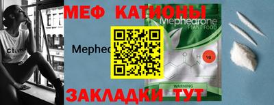 не бодяженный Можга