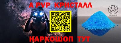 не бодяженный Можга