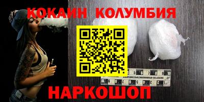 прущая мука Можайск