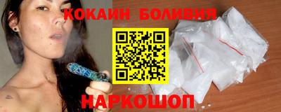 не бодяженный Можга