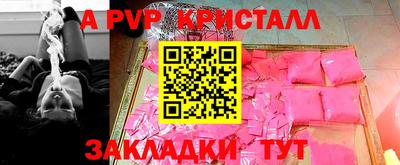 не бодяженный Можга