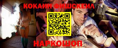 прущая мука Можайск
