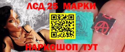прущая мука Моздок