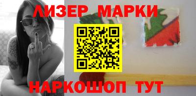 не бодяженный Можга