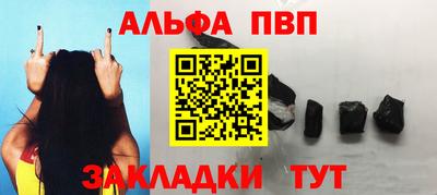 прущая мука Можайск