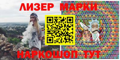 прущая мука Моздок
