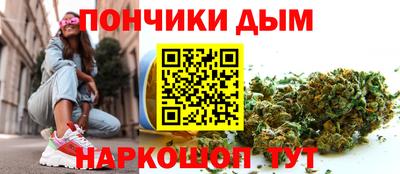 не бодяженный Можга