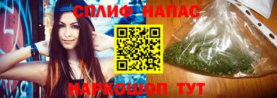 прущая мука Можайск