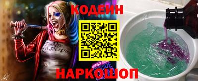 прущая мука Можайск