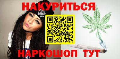 прущая мука Моздок