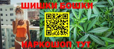 прущая мука Моздок