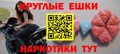 прущая мука Моздок