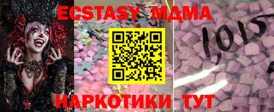 не бодяженный Можга
