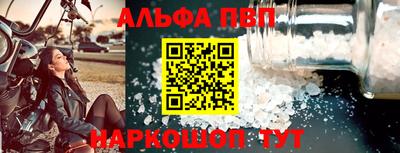 прущая мука Можайск