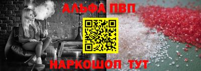 не бодяженный Можга