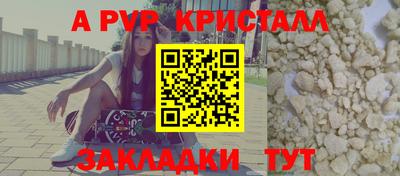 прущая мука Можайск