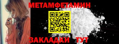 прущая мука Моздок