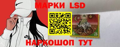 прущая мука Моздок