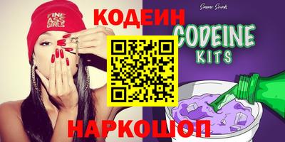 прущая мука Можайск