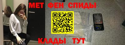 прущая мука Можайск