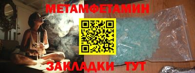 не бодяженный Можга