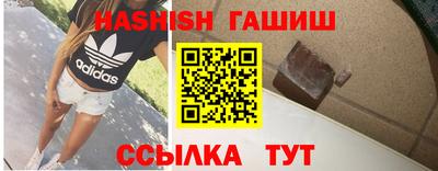 не бодяженный Можга