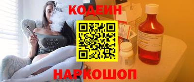 прущая мука Можайск