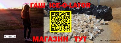 прущая мука Можайск