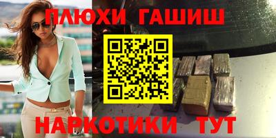 прущая мука Моздок