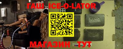 прущая мука Можайск