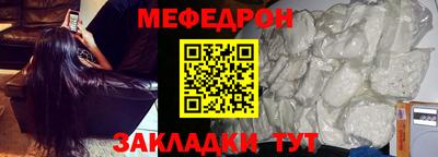 не бодяженный Можга