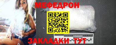 не бодяженный Можга