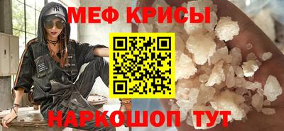 прущая мука Моздок