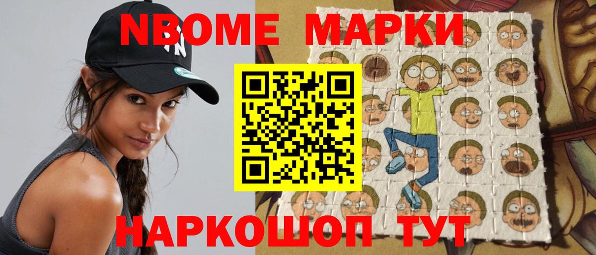 ЛСД экстази кислота Верхний Уфалей